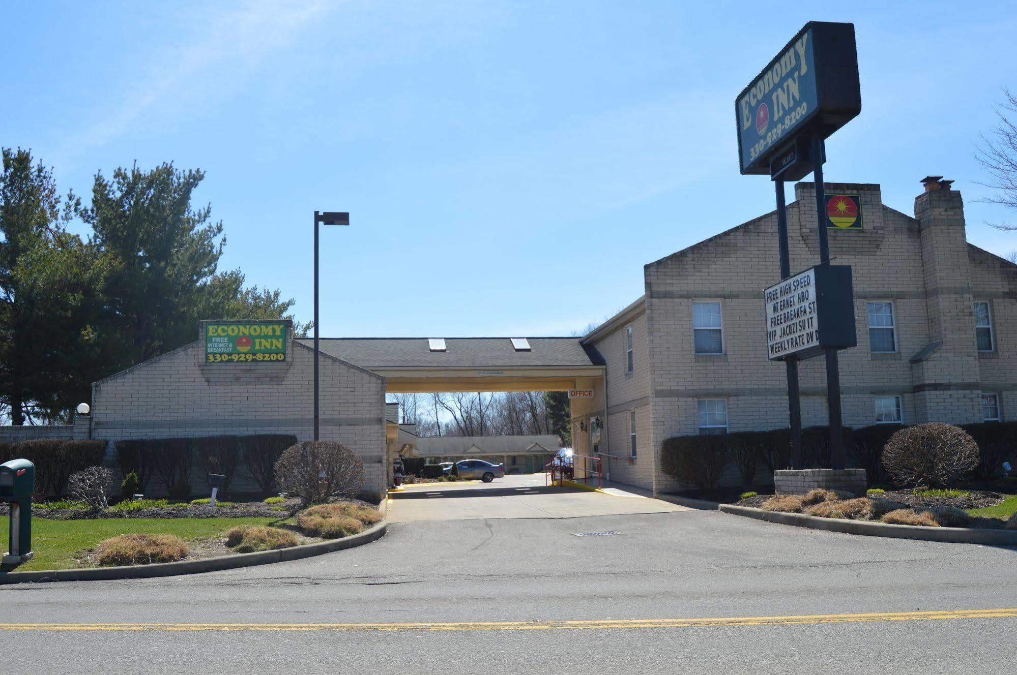 Economy Inn Cuyahoga Falls Exterior foto